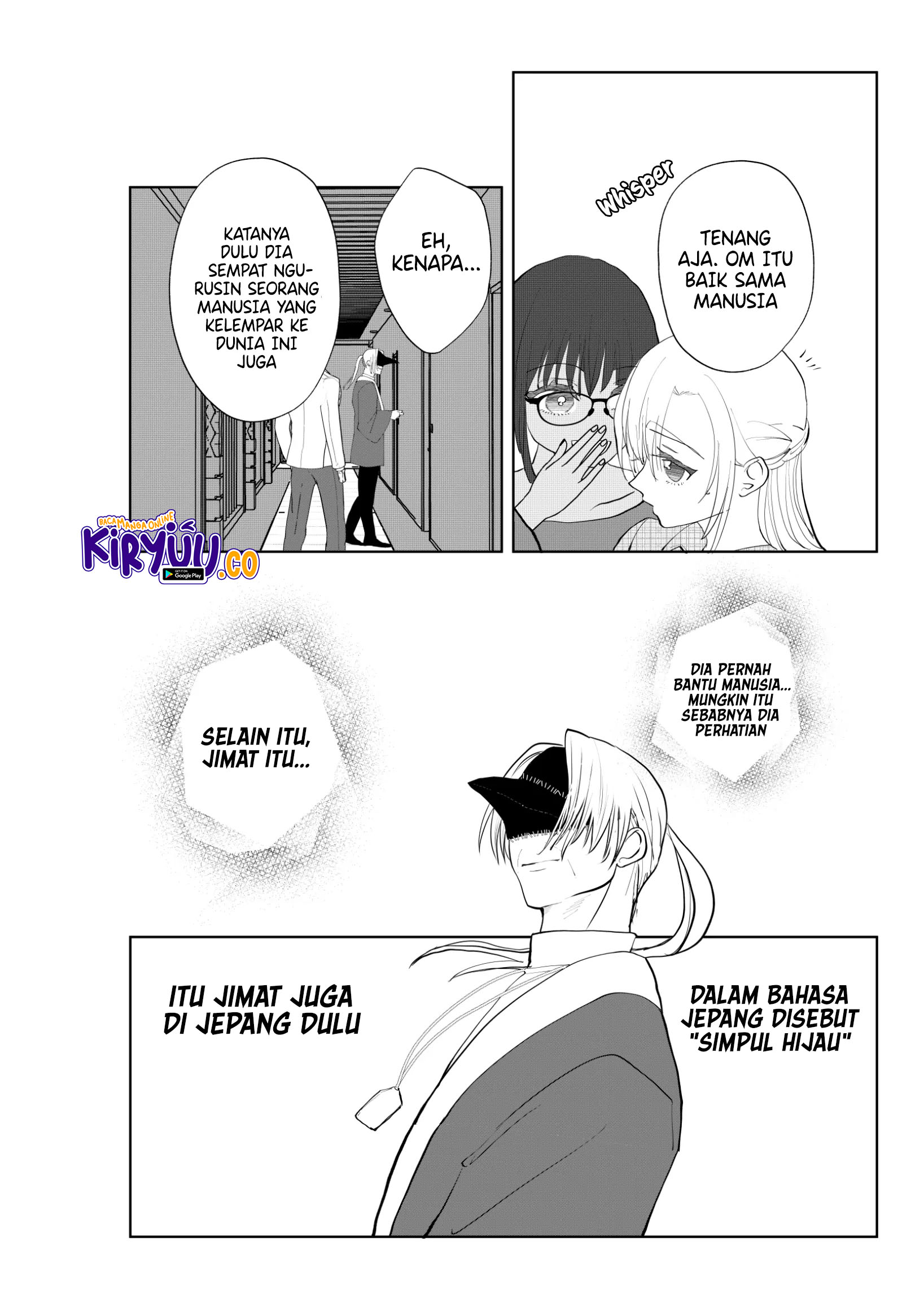 The Aberrant-Headed Guy and the Human Girl Chapter 37 Gambar 6