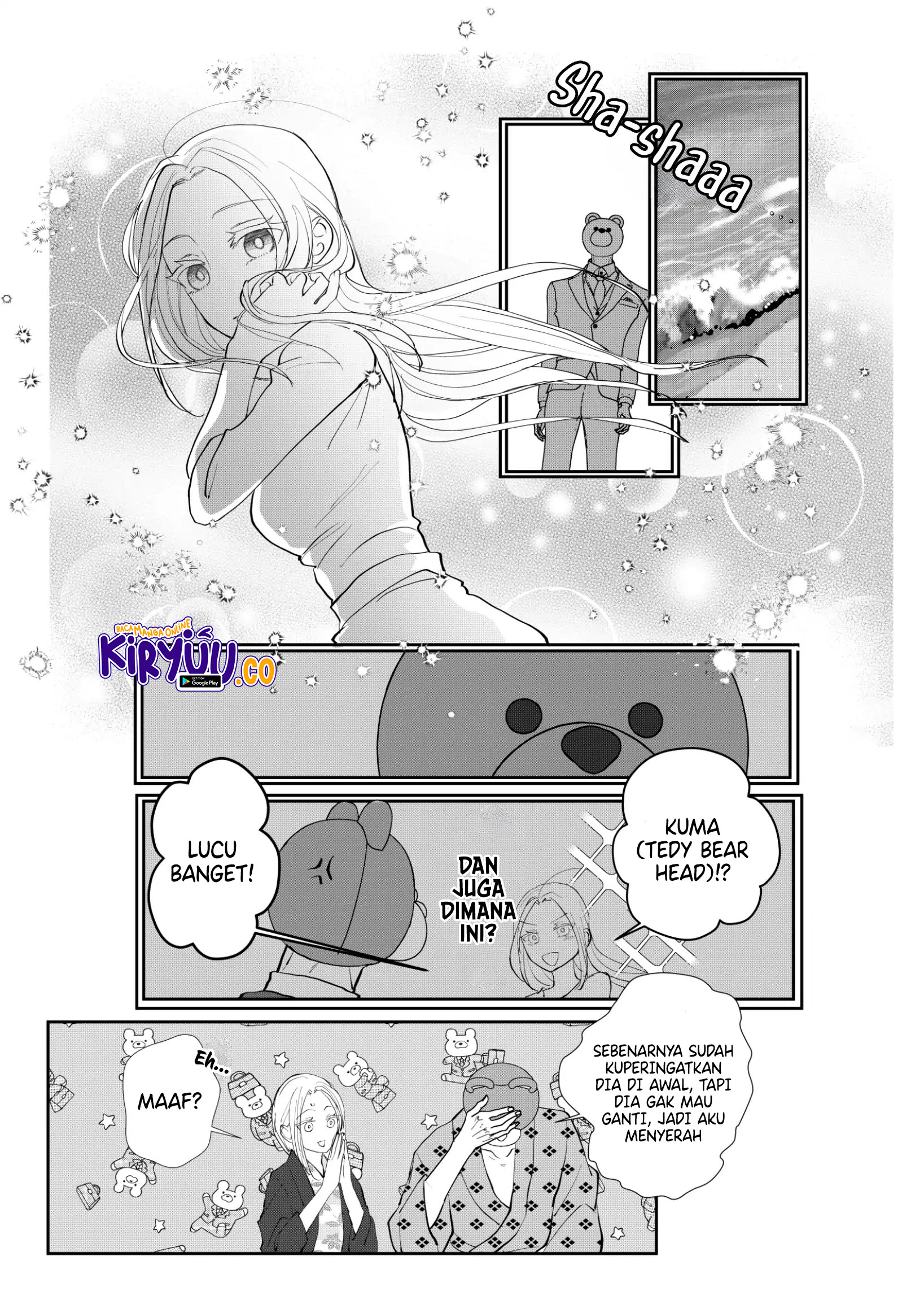 The Aberrant-Headed Guy and the Human Girl Chapter 38 Gambar 10