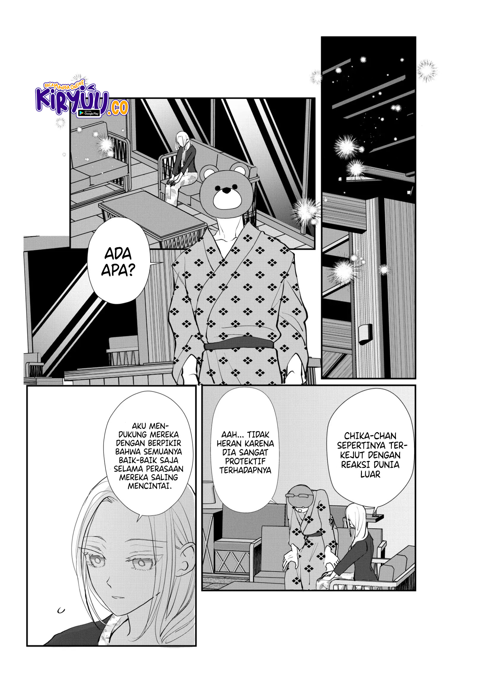 The Aberrant-Headed Guy and the Human Girl Chapter 38 Gambar 12