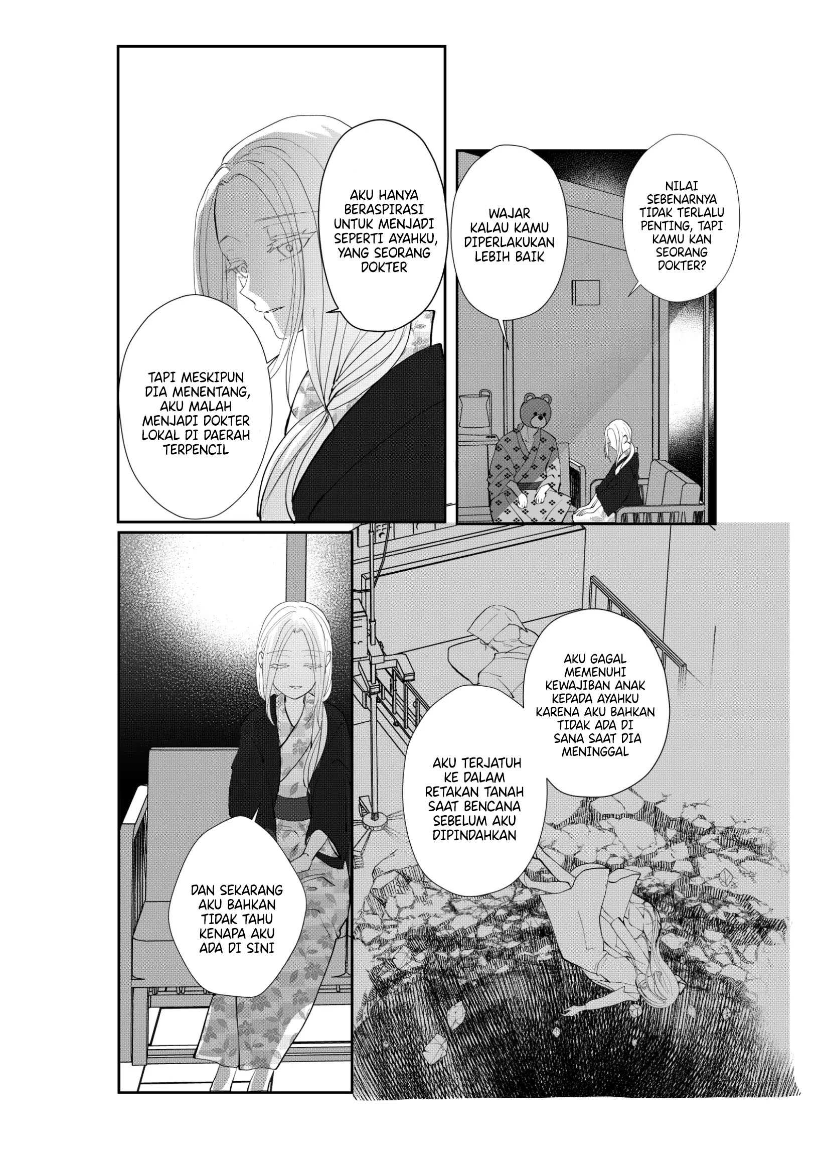 The Aberrant-Headed Guy and the Human Girl Chapter 38 Gambar 15