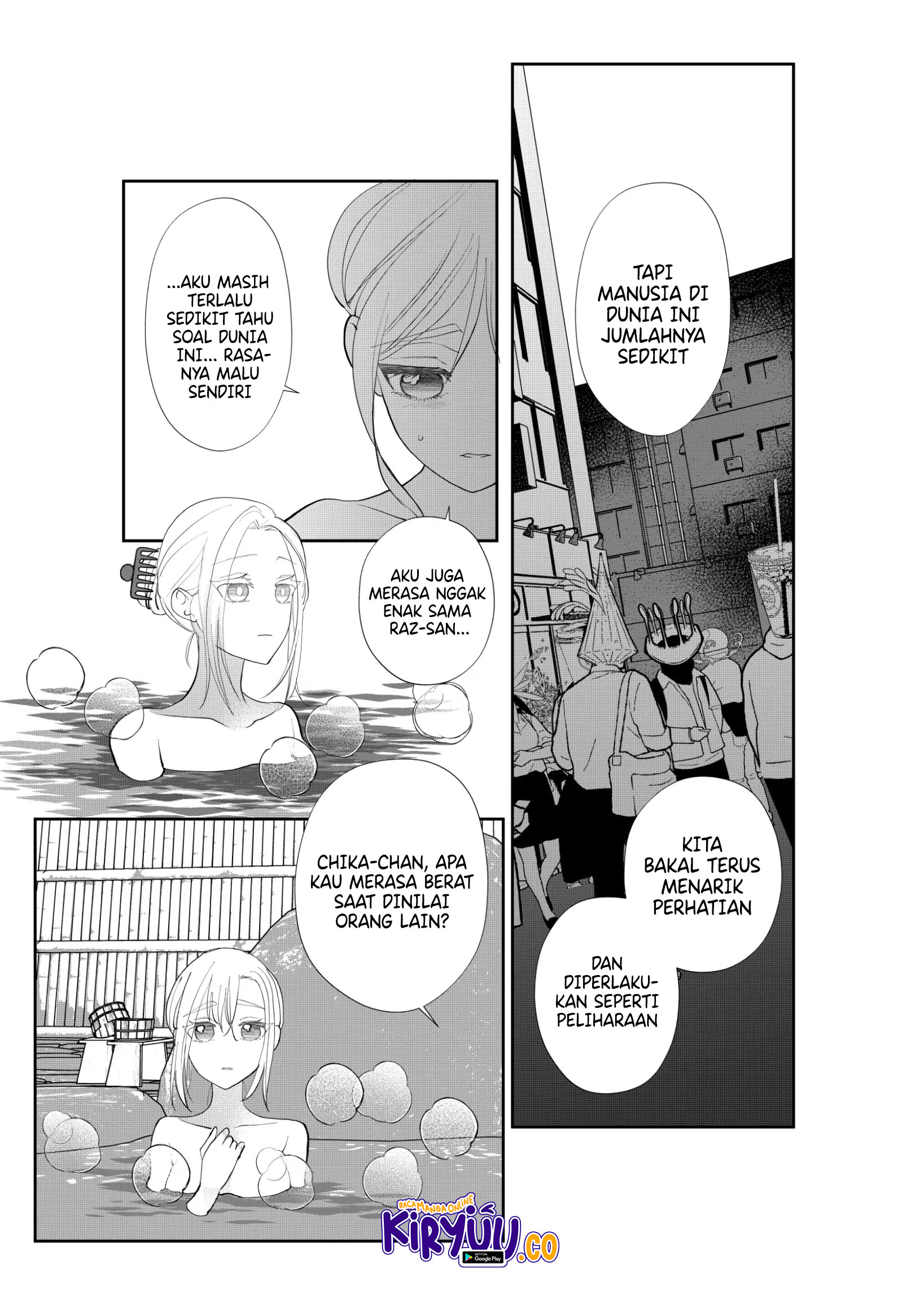 The Aberrant-Headed Guy and the Human Girl Chapter 38 Gambar 4