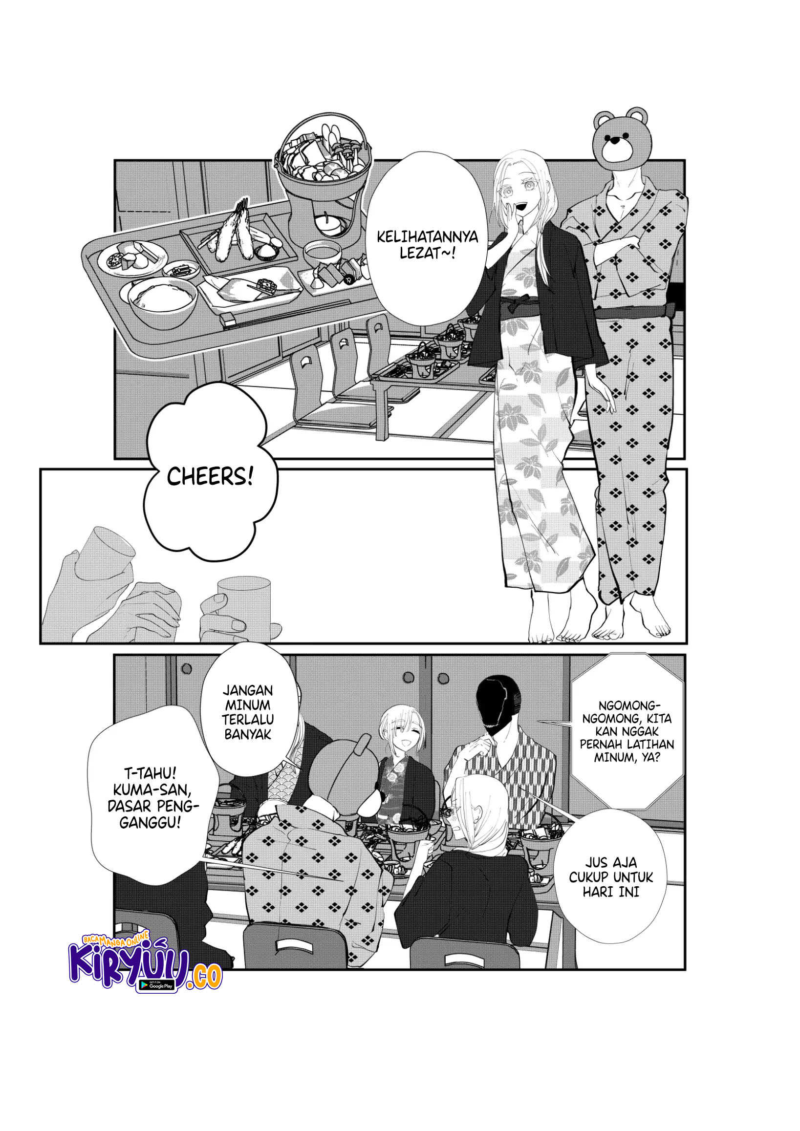 The Aberrant-Headed Guy and the Human Girl Chapter 38 Gambar 8