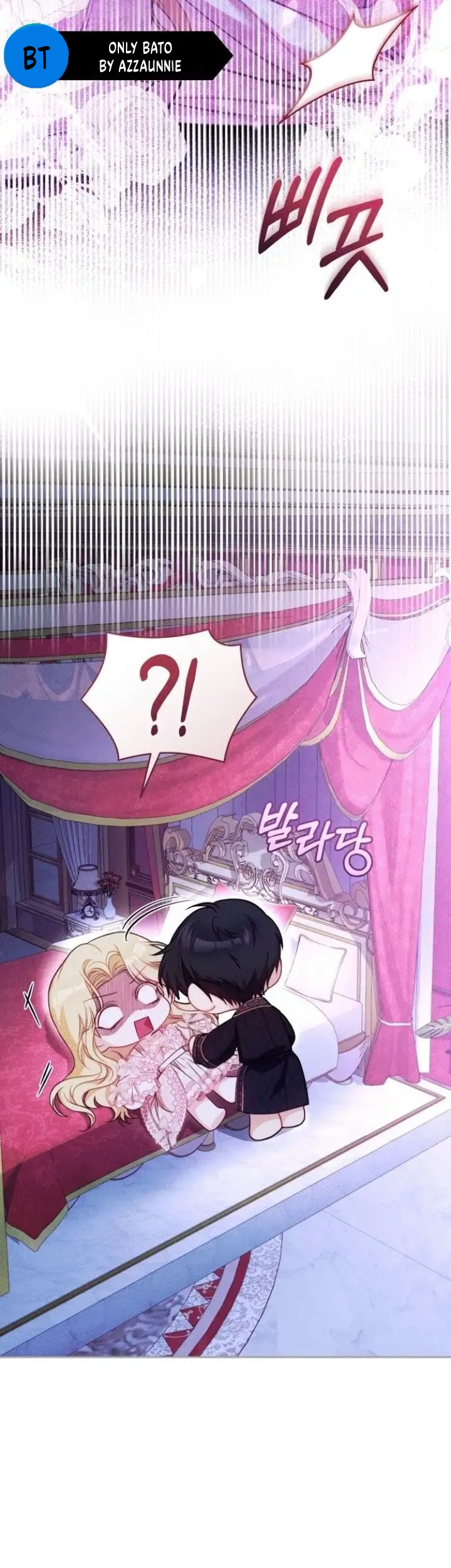 The Acting Empress Still Spends the First Night Chapter 1 Gambar 120