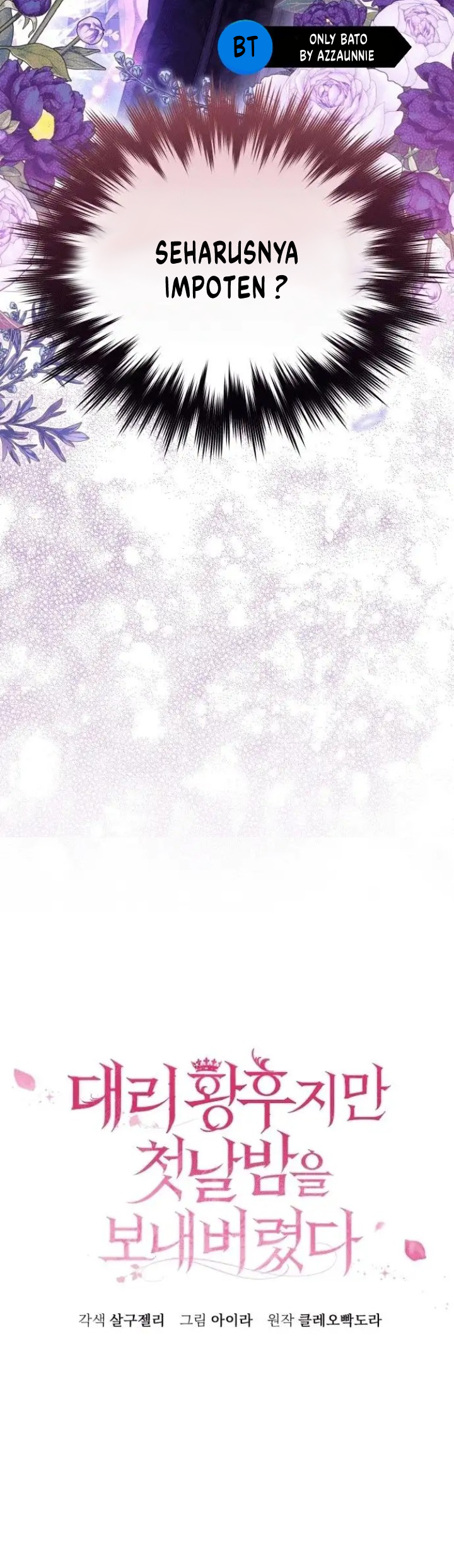 The Acting Empress Still Spends the First Night Chapter 1 Gambar 128