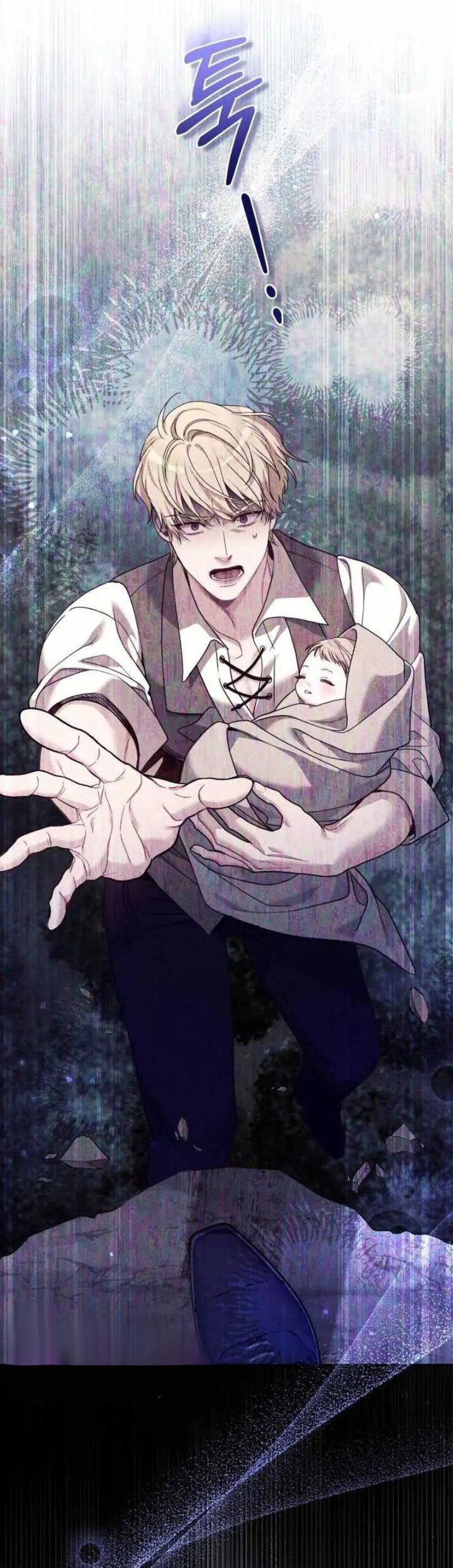 The Acting Empress Still Spends the First Night Chapter 10 Gambar 25