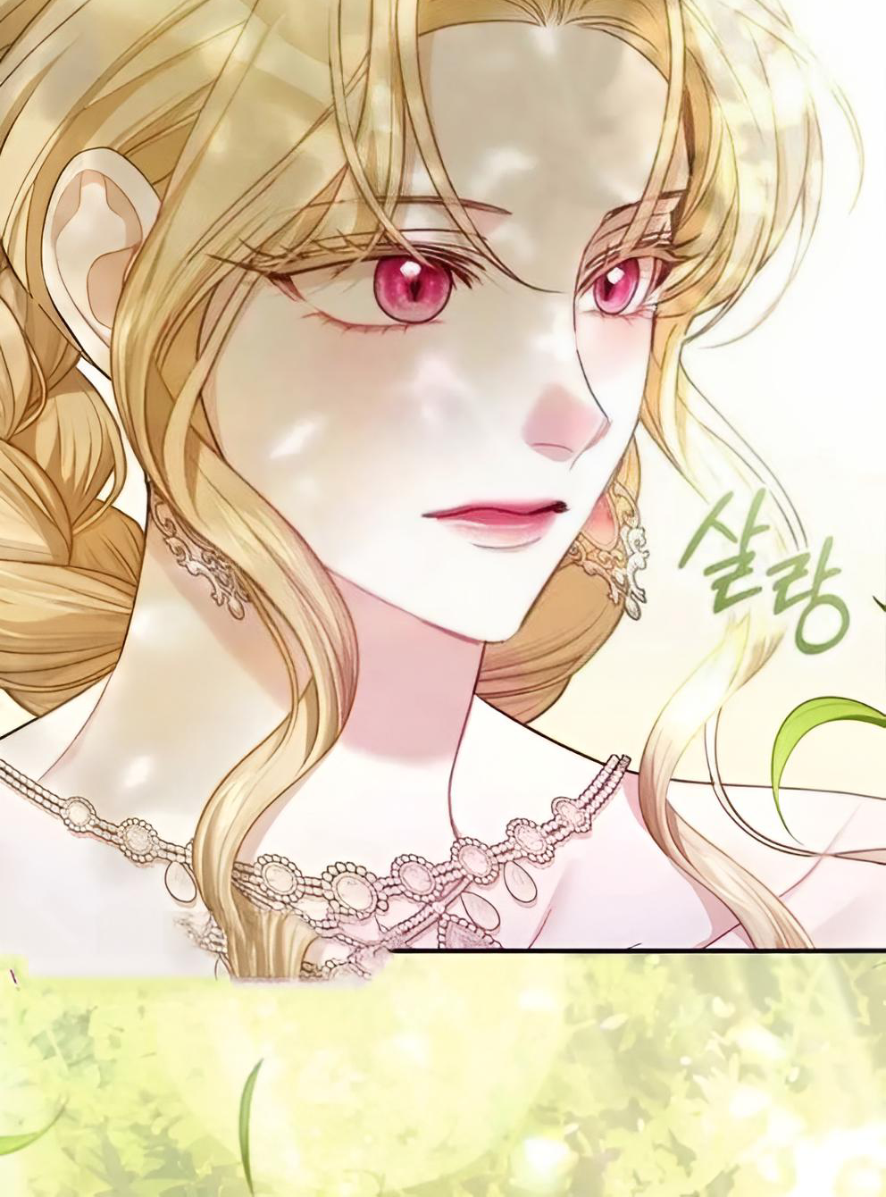 The Acting Empress Still Spends the First Night Chapter 10 Gambar 47