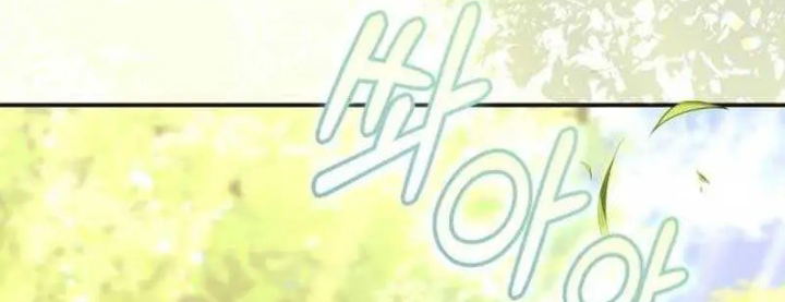 The Acting Empress Still Spends the First Night Chapter 10 Gambar 64