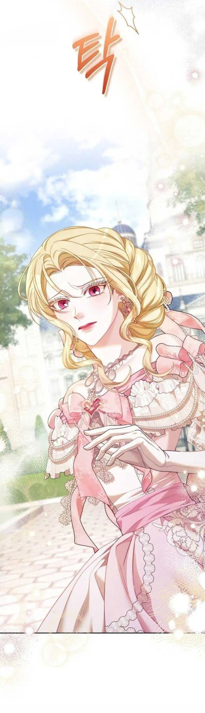 The Acting Empress Still Spends the First Night Chapter 10 Gambar 87