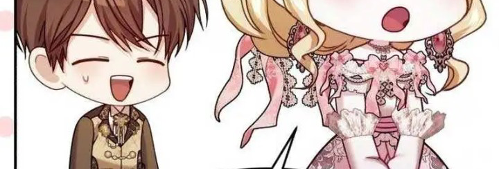 The Acting Empress Still Spends the First Night Chapter 11 Gambar 23