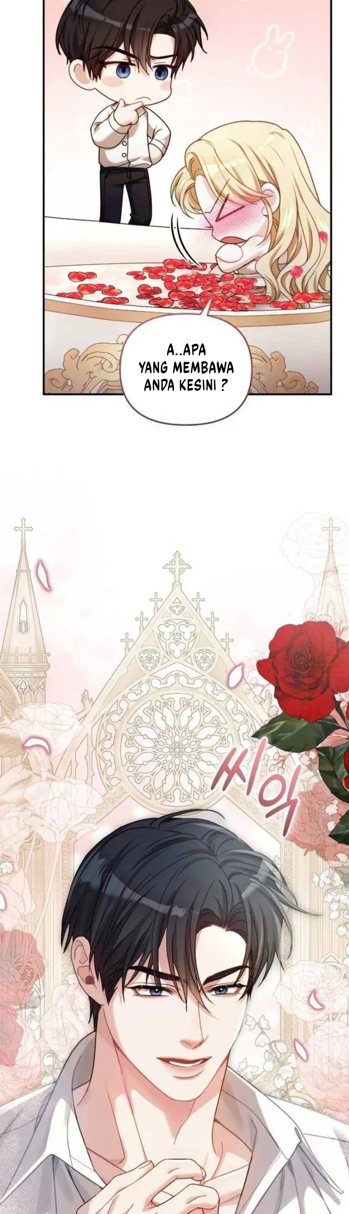 The Acting Empress Still Spends the First Night Chapter 11 Gambar 65