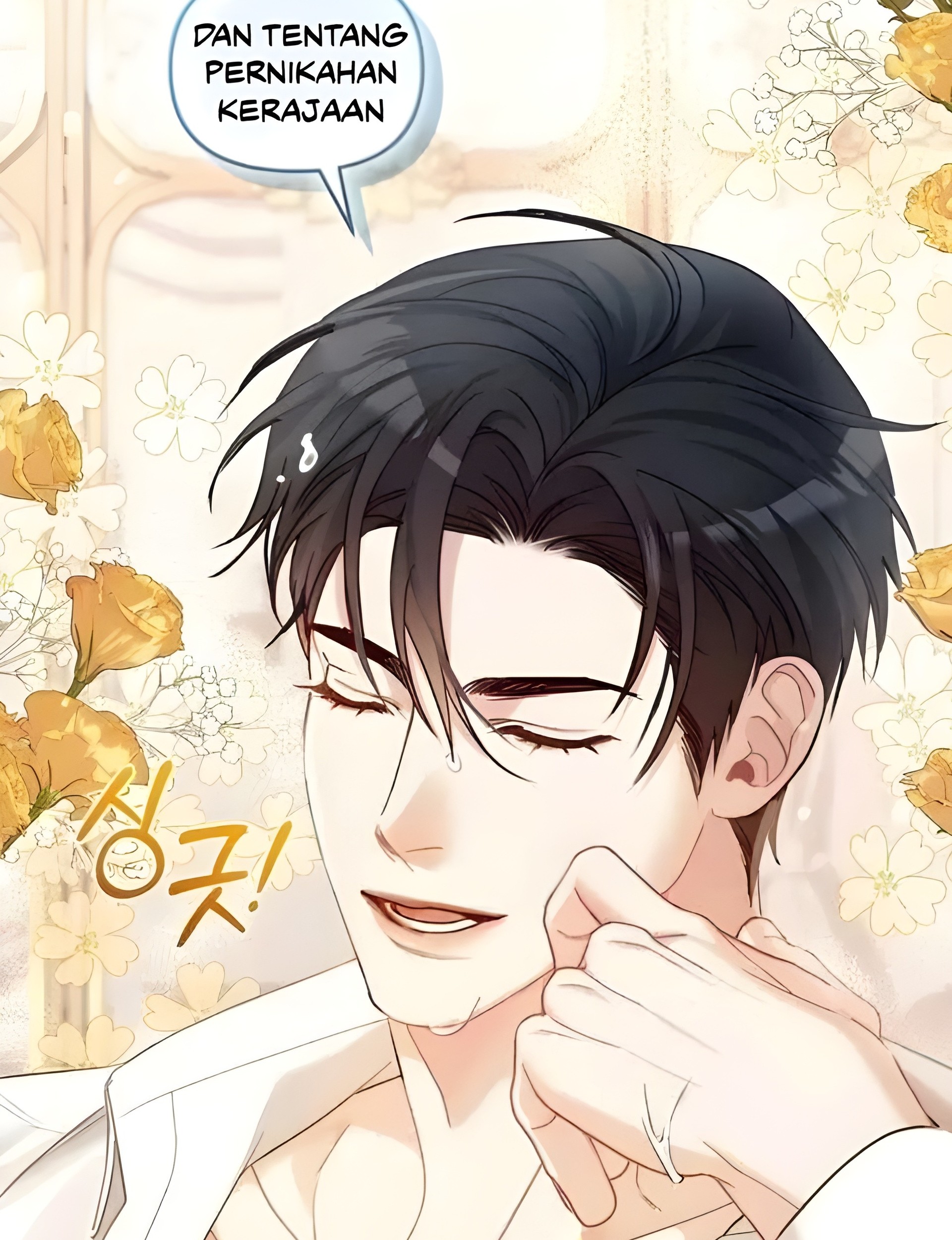 The Acting Empress Still Spends the First Night Chapter 12 Gambar 80