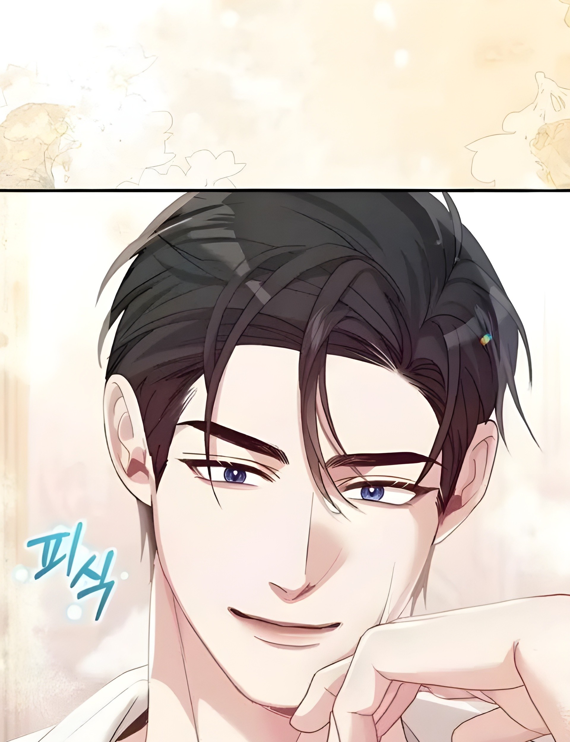 The Acting Empress Still Spends the First Night Chapter 12 Gambar 86