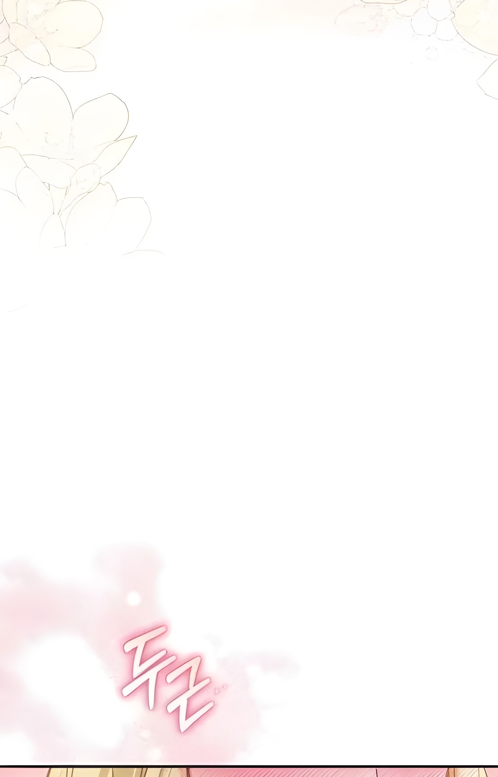 The Acting Empress Still Spends the First Night Chapter 12 Gambar 11