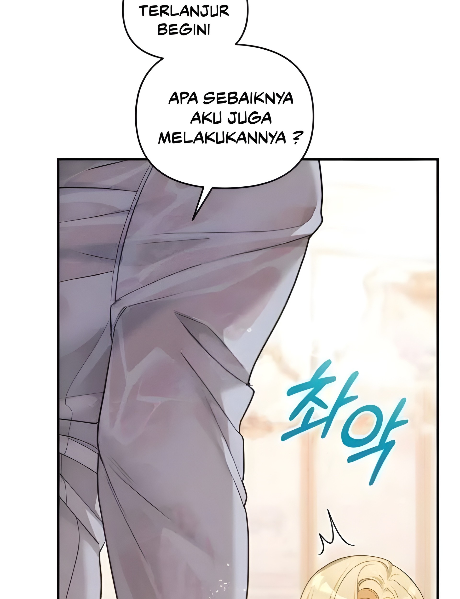 The Acting Empress Still Spends the First Night Chapter 12 Gambar 14