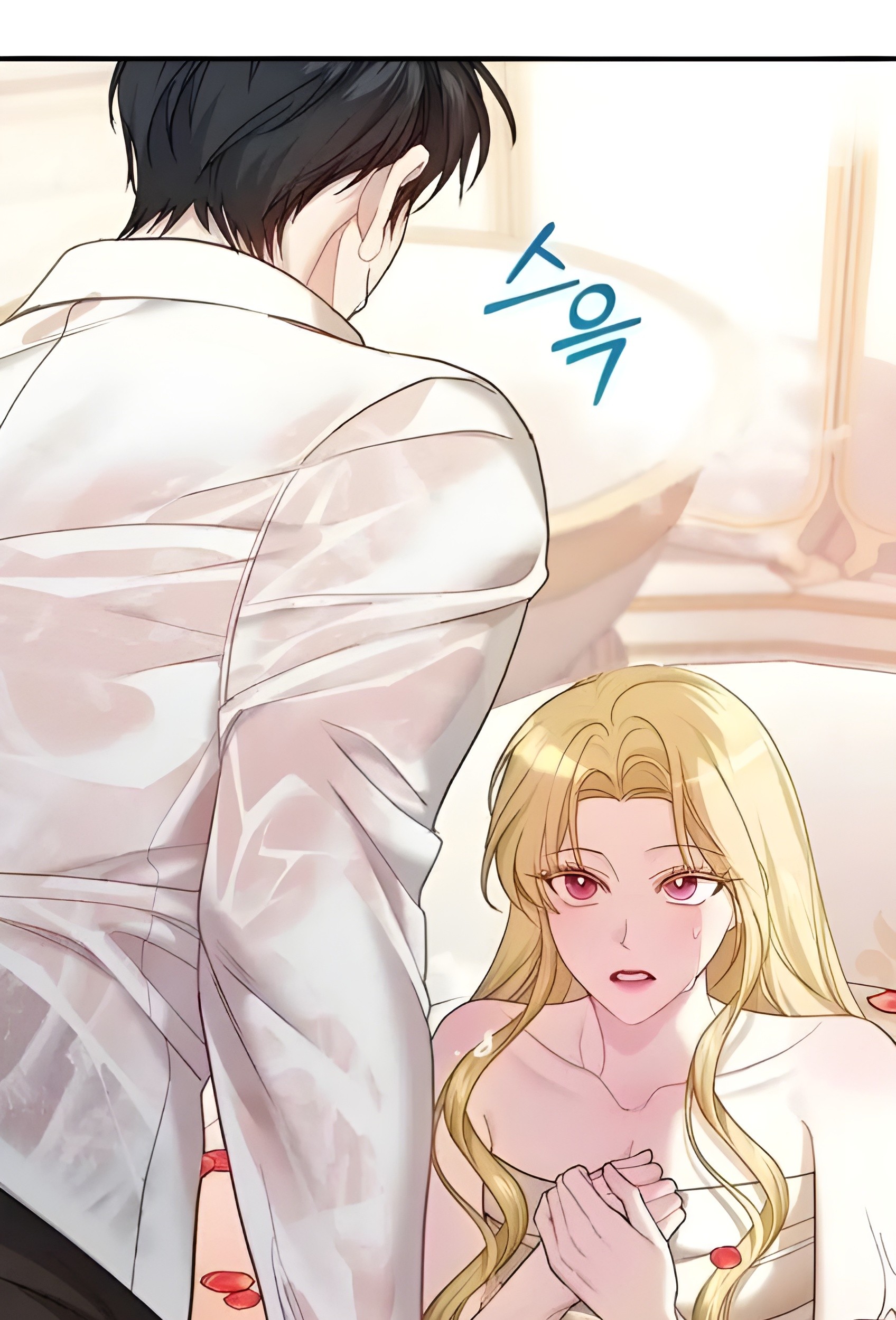 The Acting Empress Still Spends the First Night Chapter 12 Gambar 16