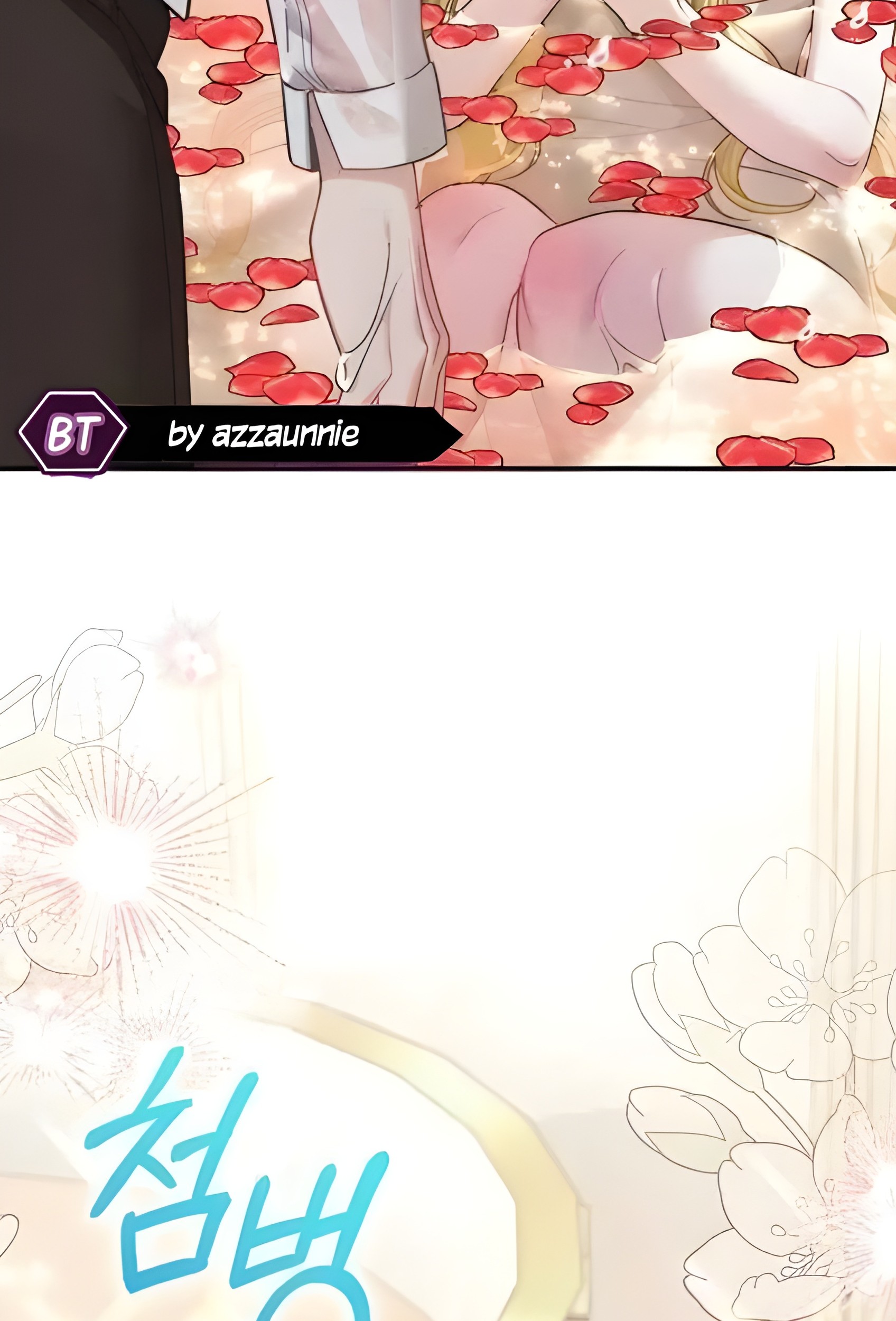 The Acting Empress Still Spends the First Night Chapter 12 Gambar 17