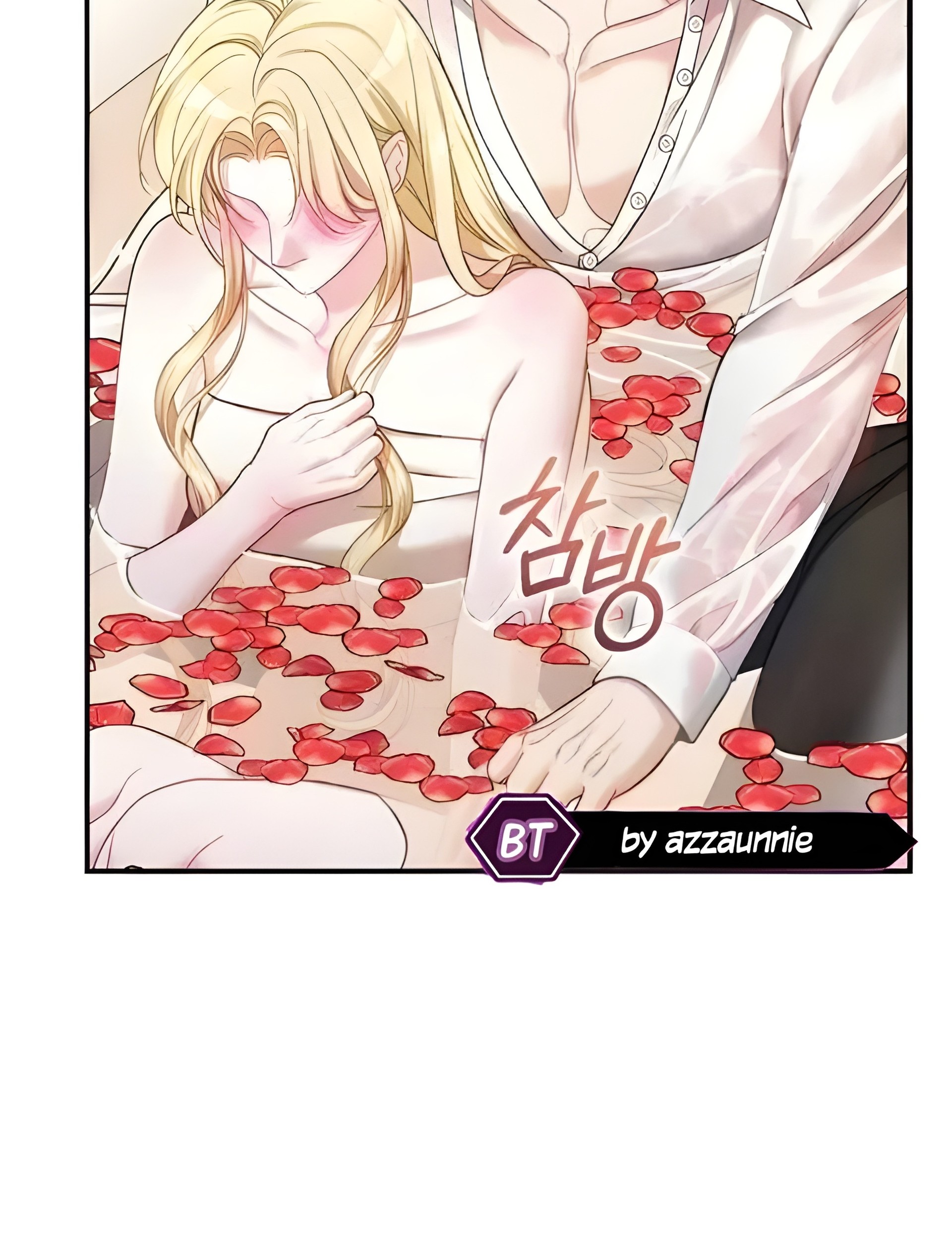 The Acting Empress Still Spends the First Night Chapter 12 Gambar 29