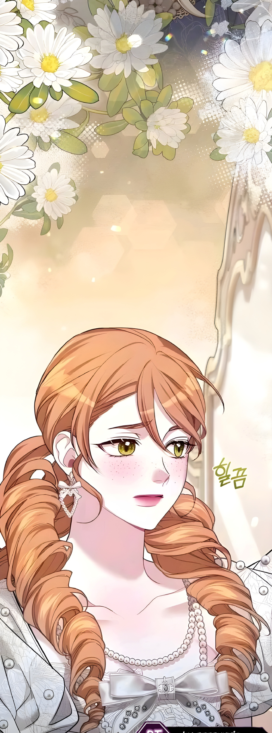 The Acting Empress Still Spends the First Night Chapter 14 Gambar 62