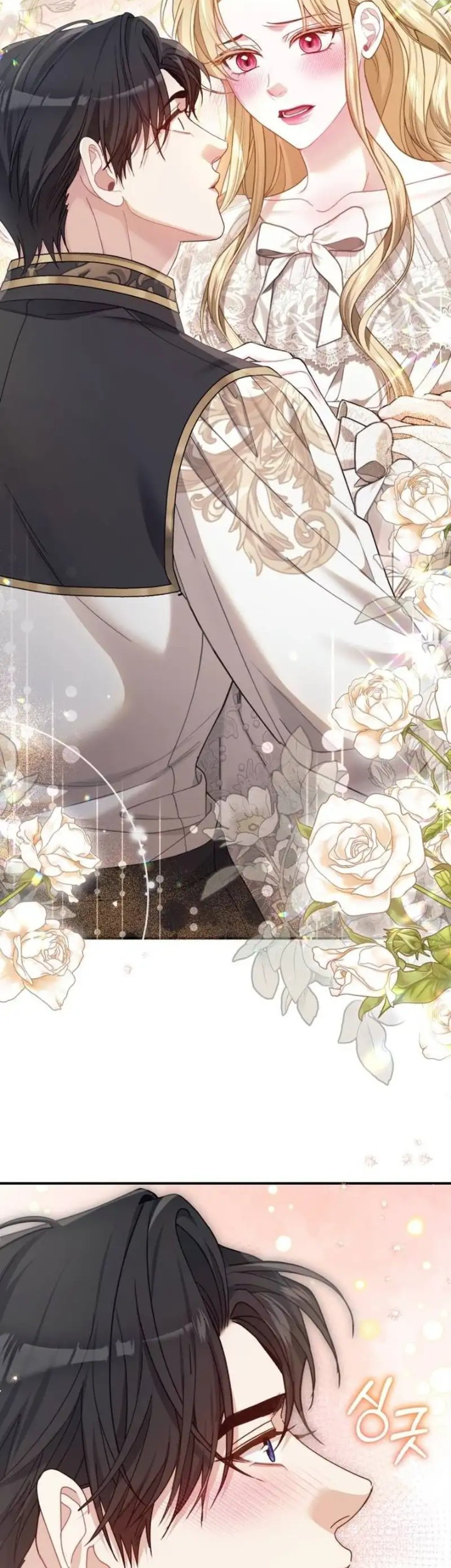 The Acting Empress Still Spends the First Night Chapter 16 Gambar 32