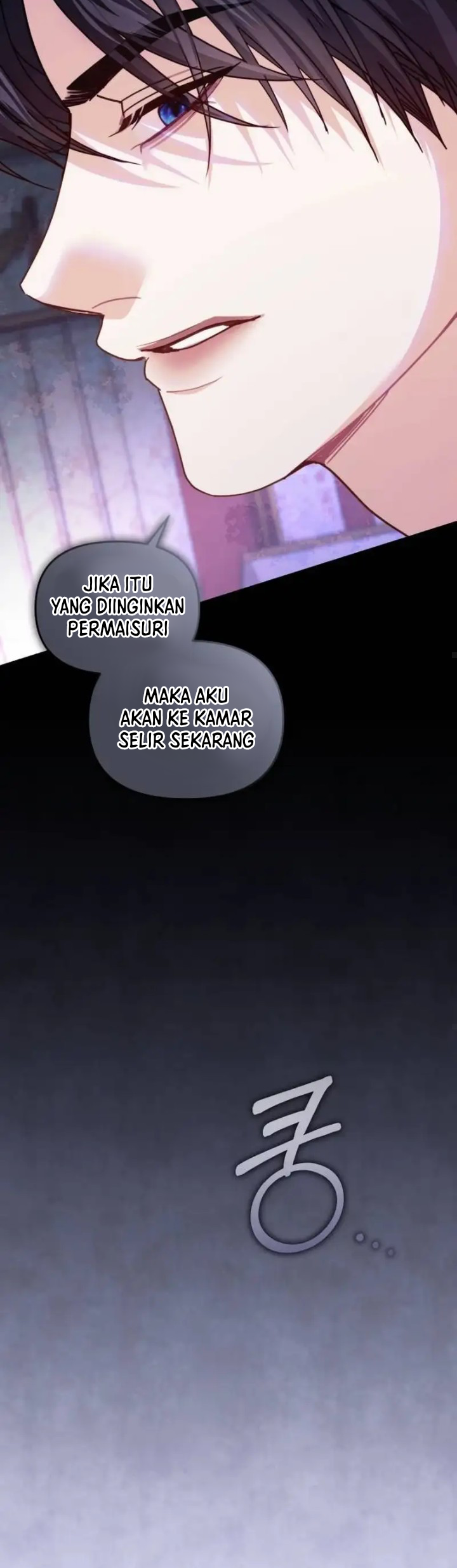 The Acting Empress Still Spends the First Night Chapter 16 Gambar 46