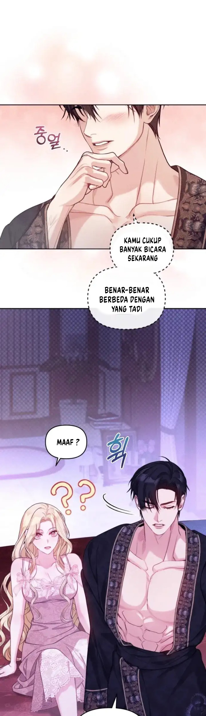 The Acting Empress Still Spends the First Night Chapter 2 Gambar 28