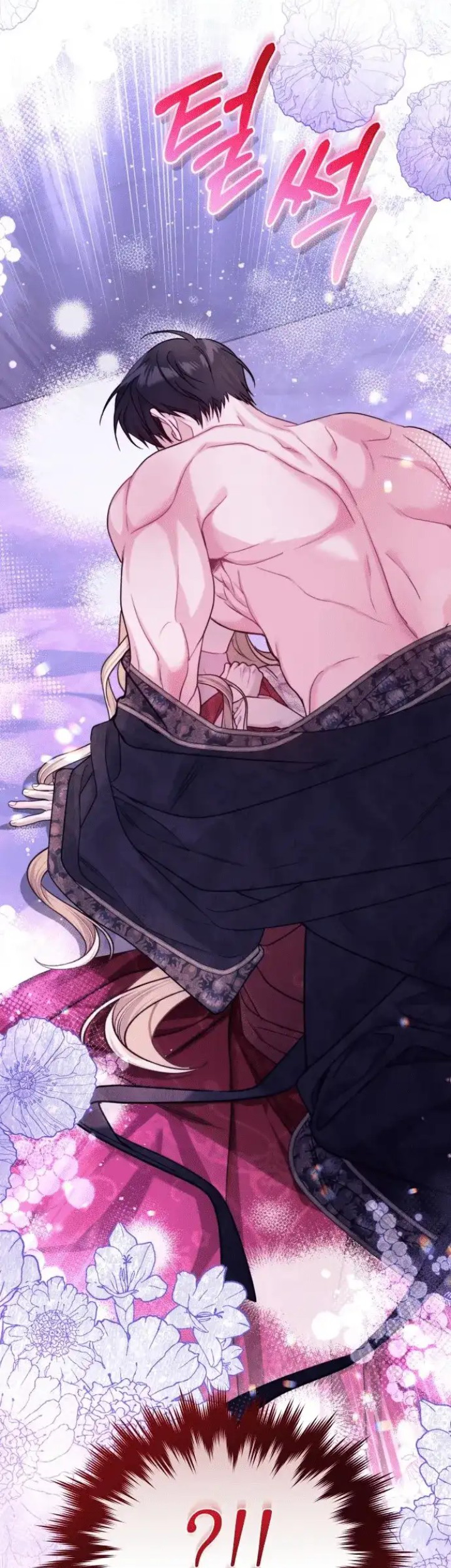 The Acting Empress Still Spends the First Night Chapter 2 Gambar 54