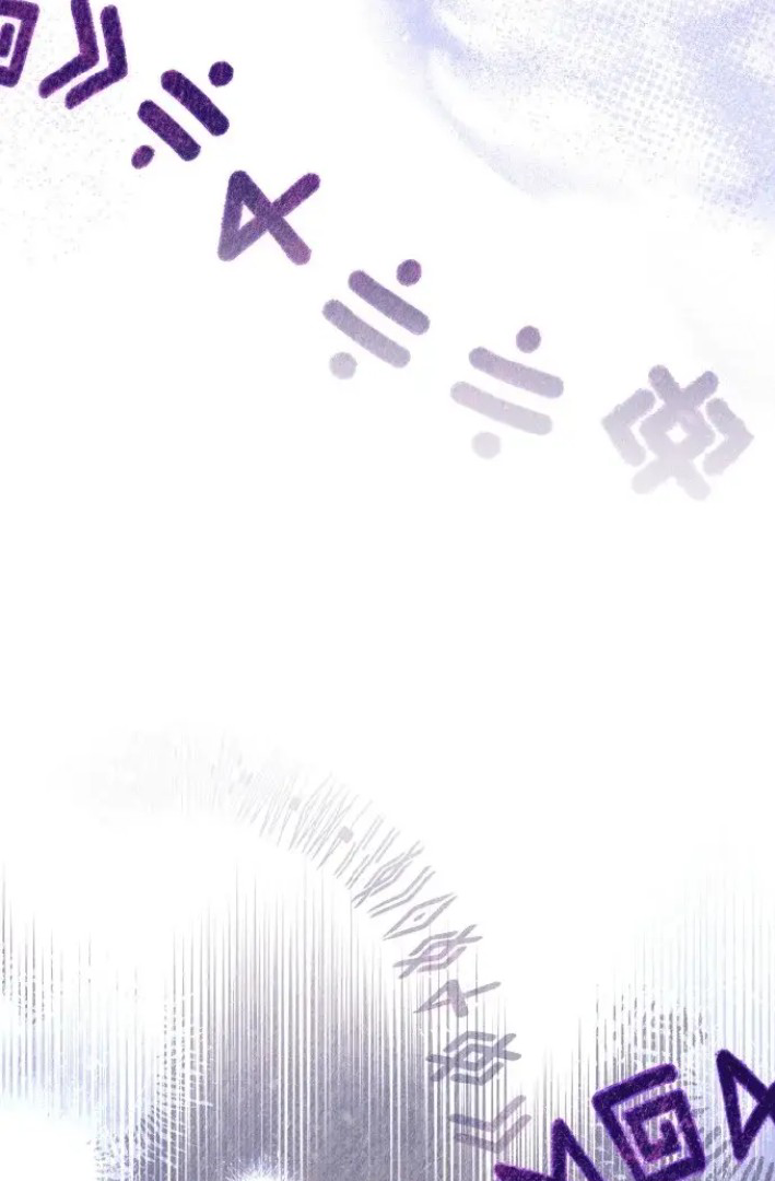 The Acting Empress Still Spends the First Night Chapter 2 Gambar 66