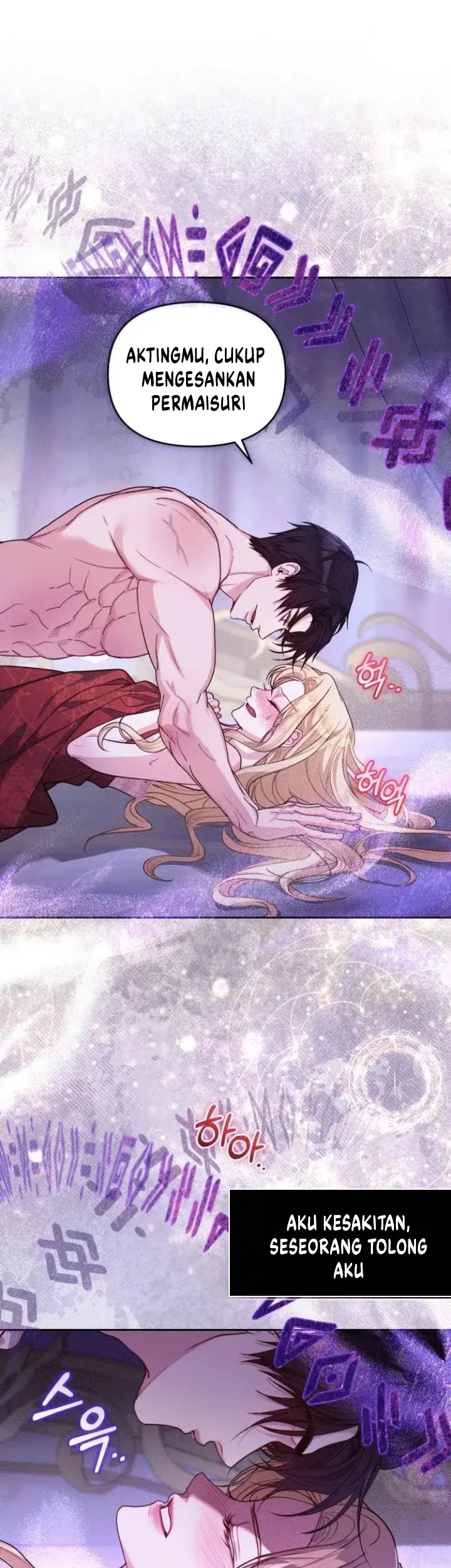 The Acting Empress Still Spends the First Night Chapter 2 Gambar 74