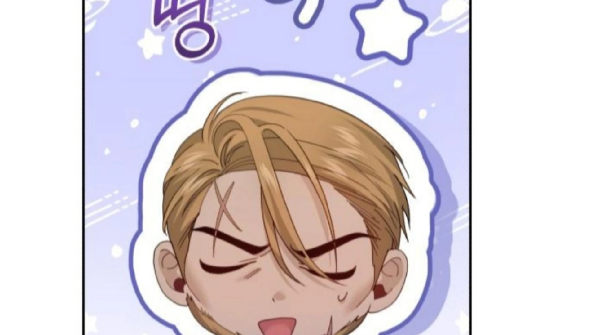 The Acting Empress Still Spends the First Night Chapter 22 Gambar 130