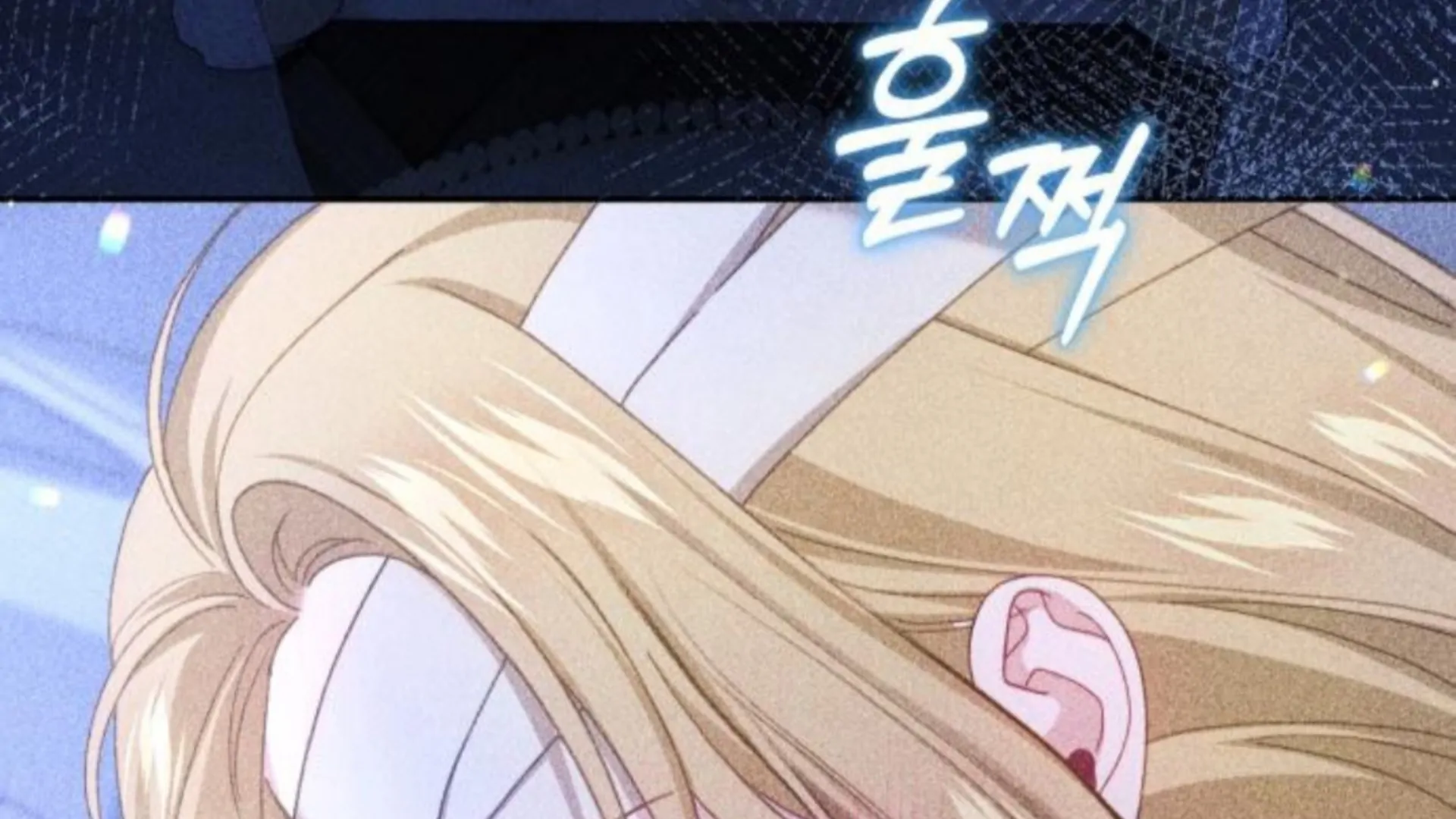 The Acting Empress Still Spends the First Night Chapter 22 Gambar 8