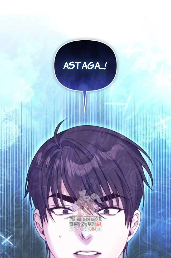 Baca The Acting Empress Still Spends the First Night Chapter 23 Gambar 2