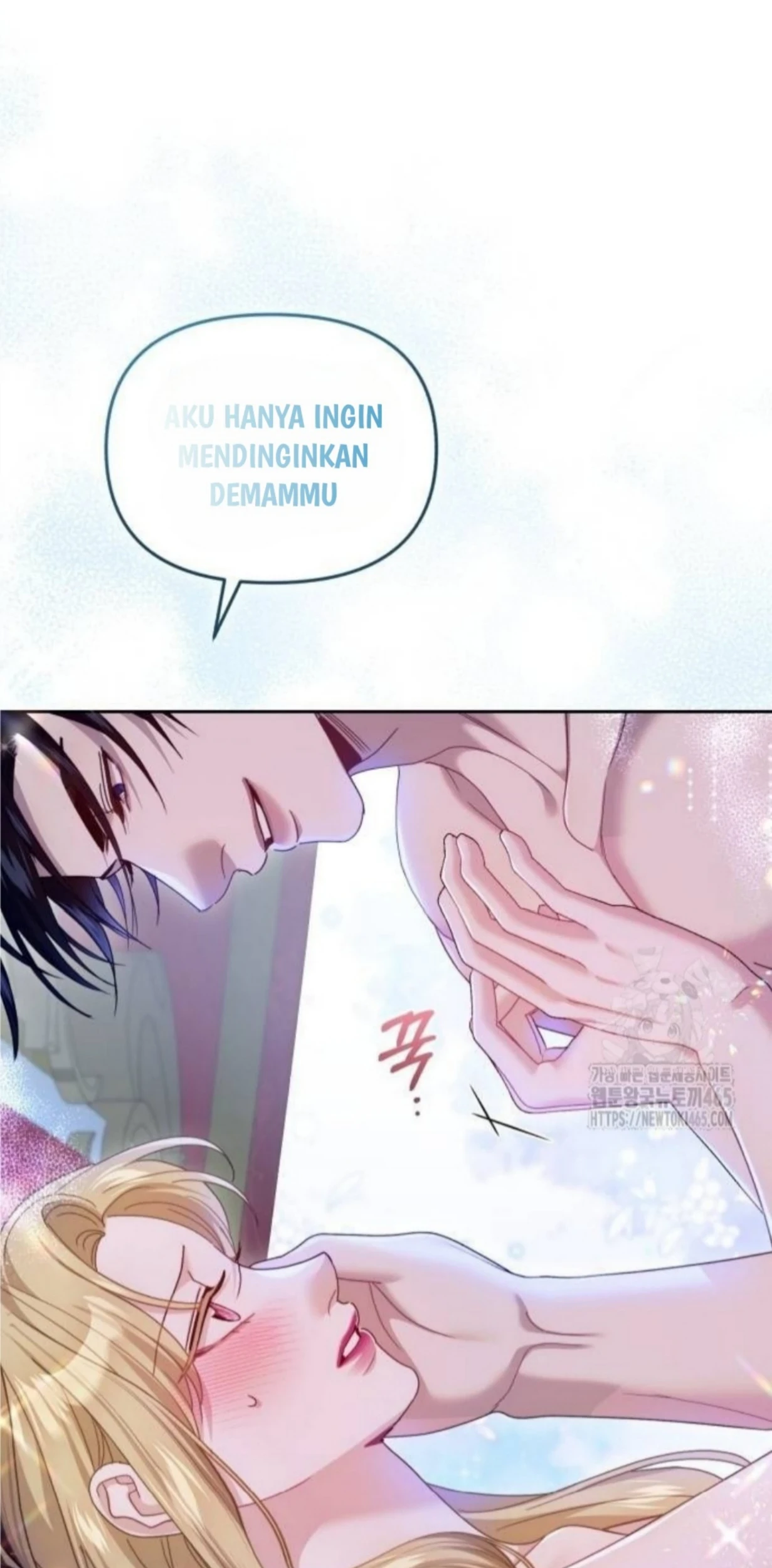 The Acting Empress Still Spends the First Night Chapter 26 Gambar 120