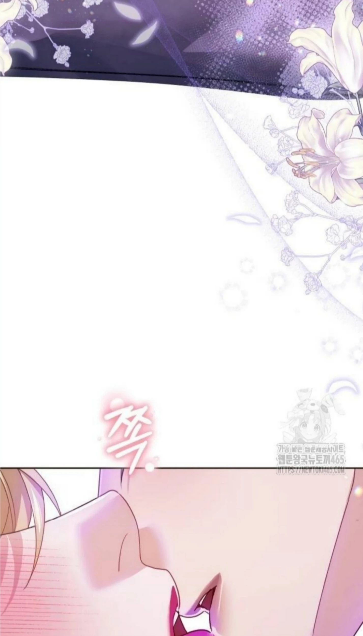 The Acting Empress Still Spends the First Night Chapter 26 Gambar 127