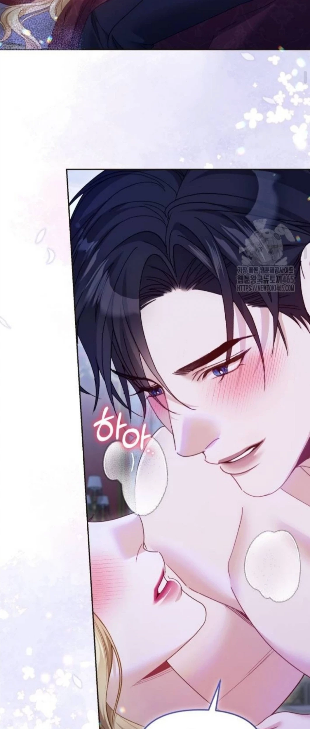 The Acting Empress Still Spends the First Night Chapter 26 Gambar 130