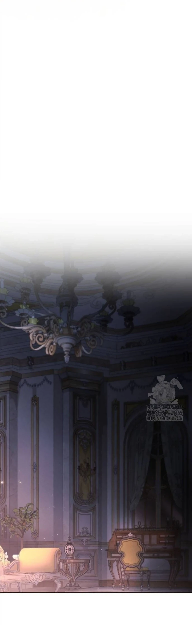 The Acting Empress Still Spends the First Night Chapter 26 Gambar 157