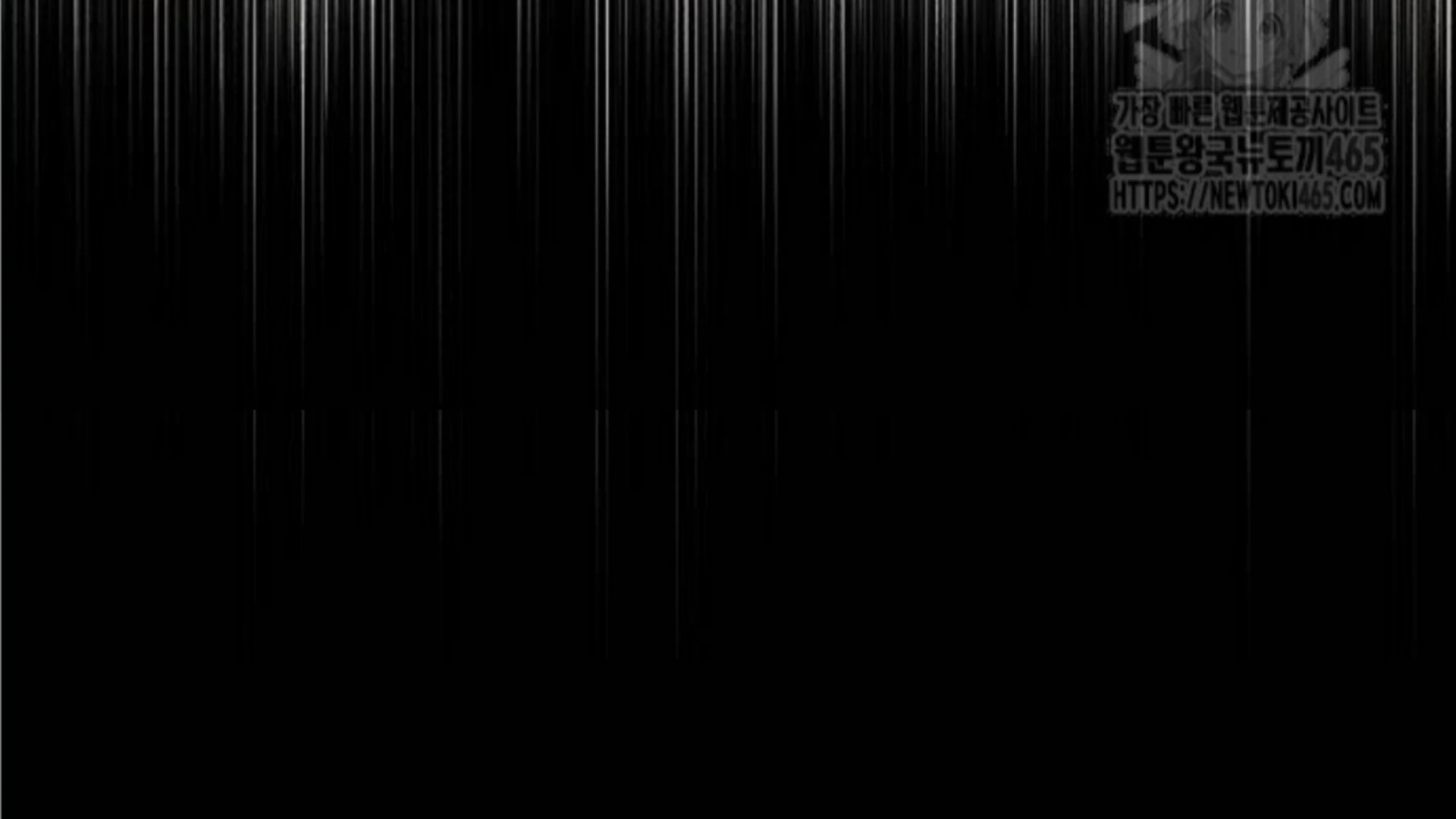 The Acting Empress Still Spends the First Night Chapter 26 Gambar 14