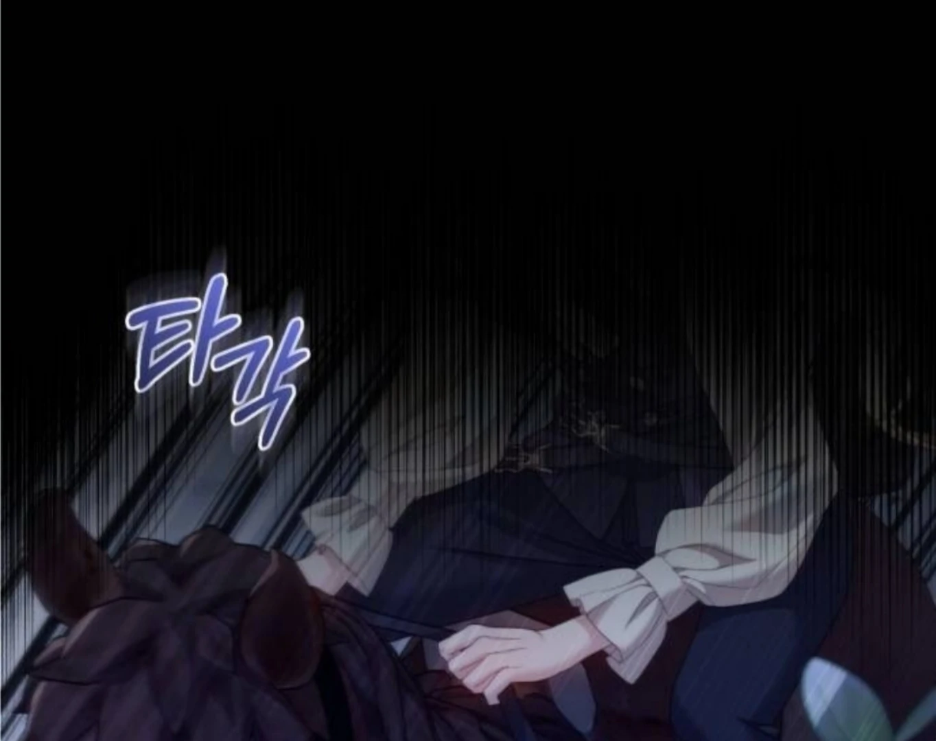 The Acting Empress Still Spends the First Night Chapter 26 Gambar 18