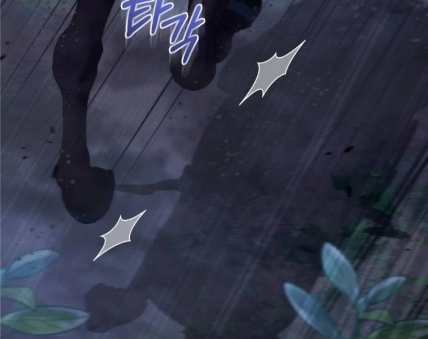 The Acting Empress Still Spends the First Night Chapter 26 Gambar 20