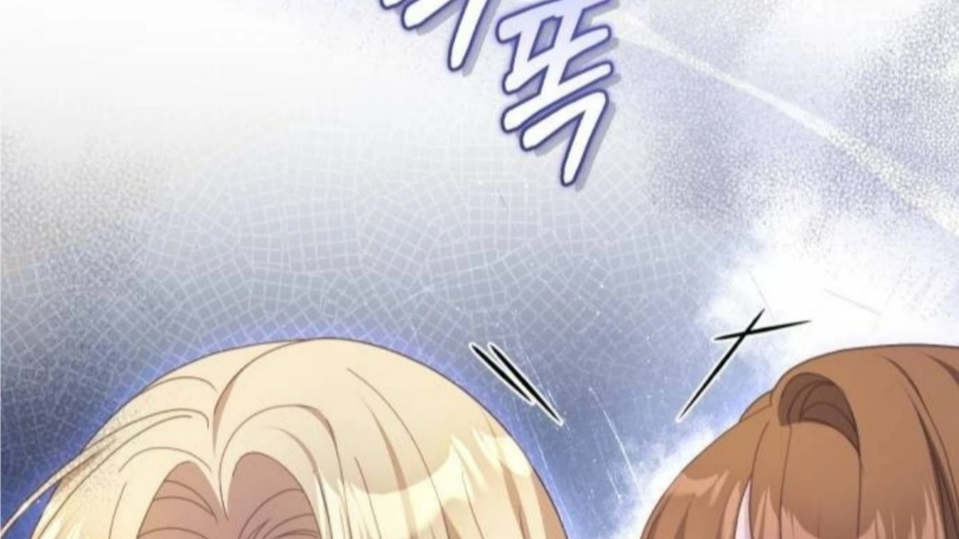 The Acting Empress Still Spends the First Night Chapter 26 Gambar 51