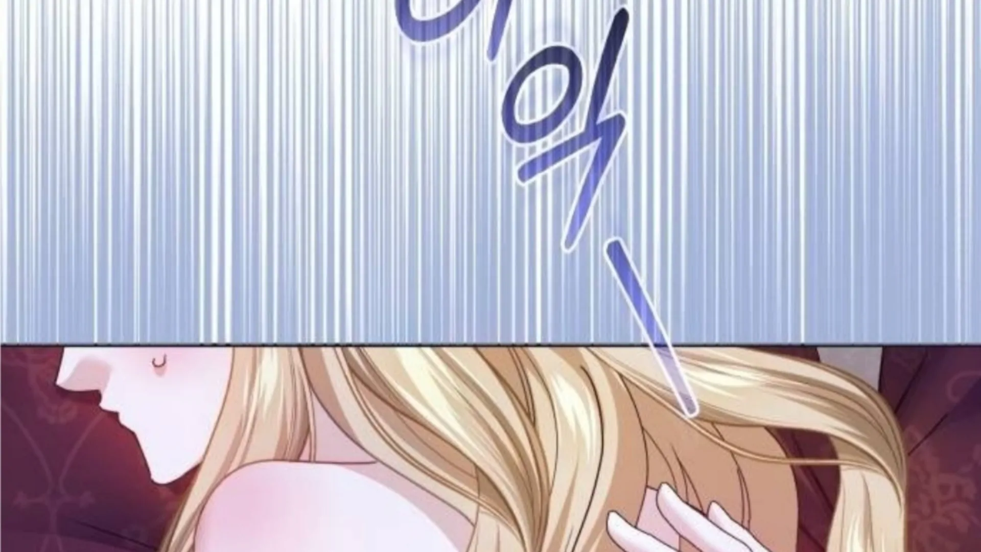 The Acting Empress Still Spends the First Night Chapter 26 Gambar 56