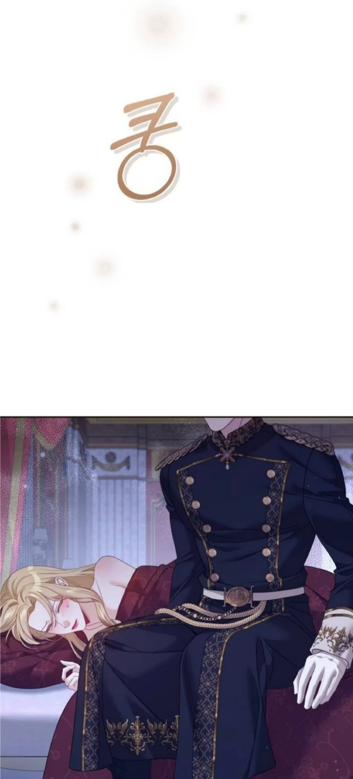 The Acting Empress Still Spends the First Night Chapter 26 Gambar 70