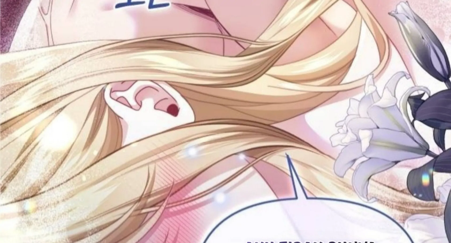 The Acting Empress Still Spends the First Night Chapter 26 Gambar 93