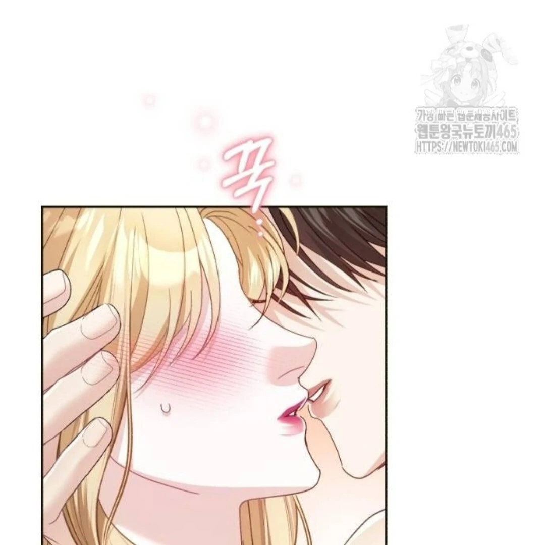 The Acting Empress Still Spends the First Night Chapter 26 Gambar 101