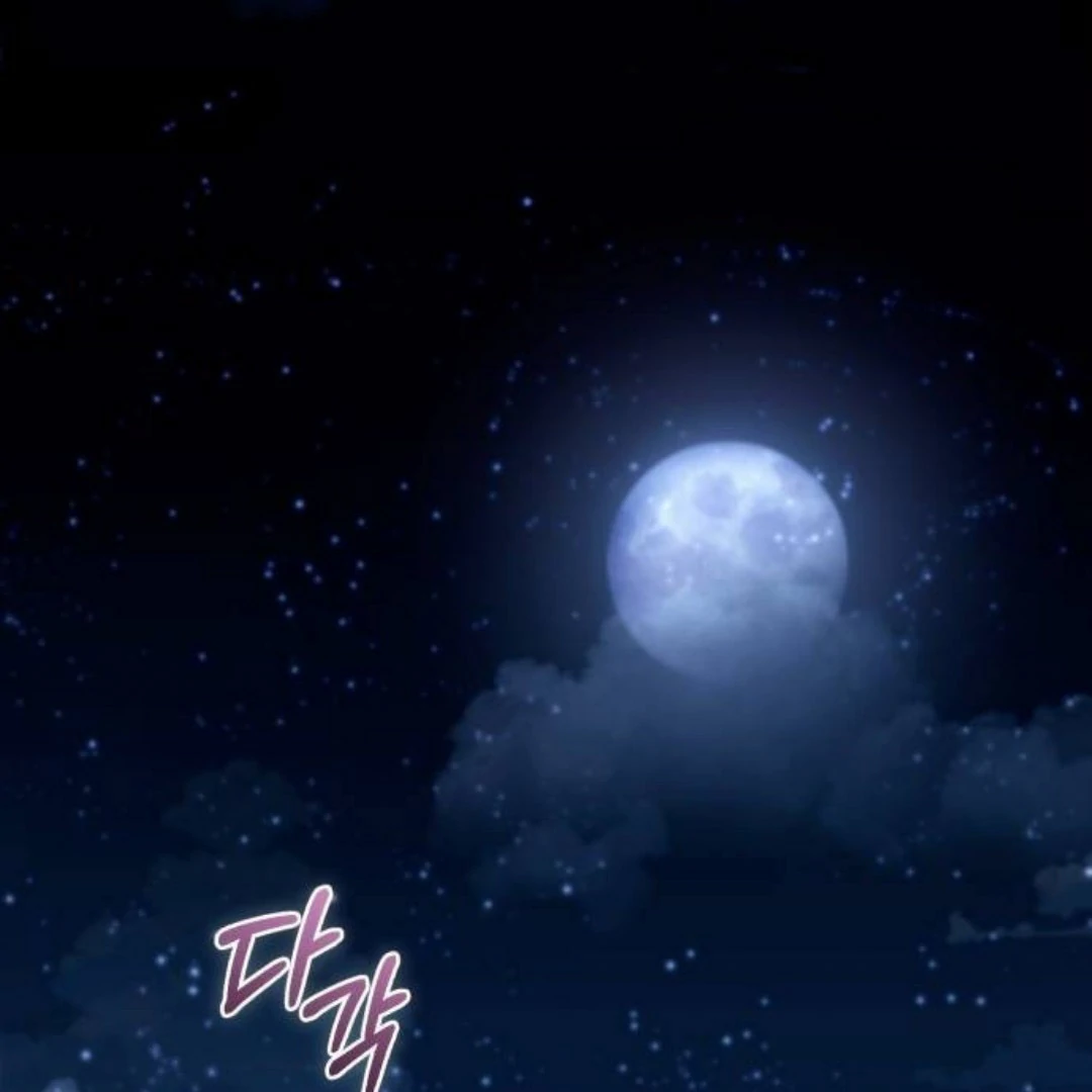 Baca The Acting Empress Still Spends the First Night Chapter 29 Gambar 2