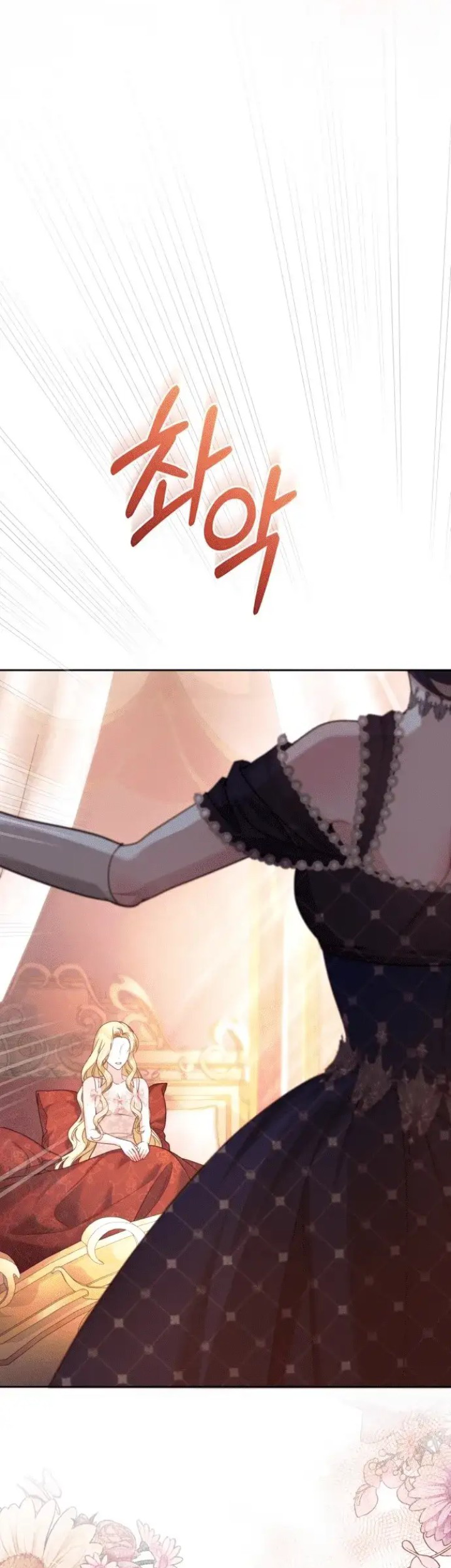 The Acting Empress Still Spends the First Night Chapter 3 Gambar 79