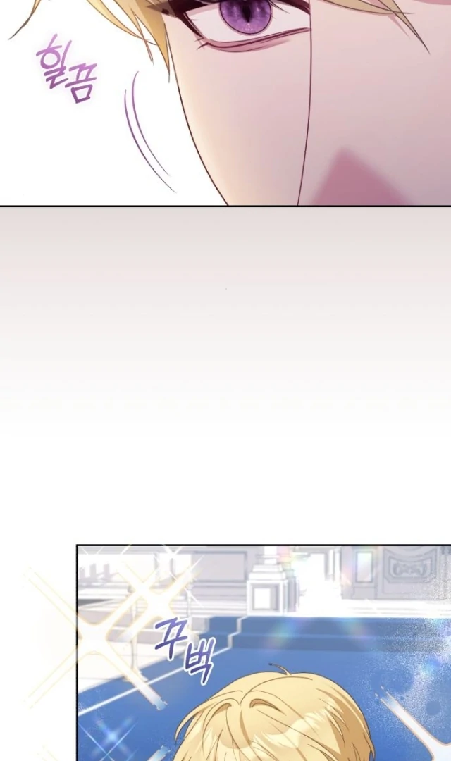 The Acting Empress Still Spends the First Night Chapter 30 Gambar 6