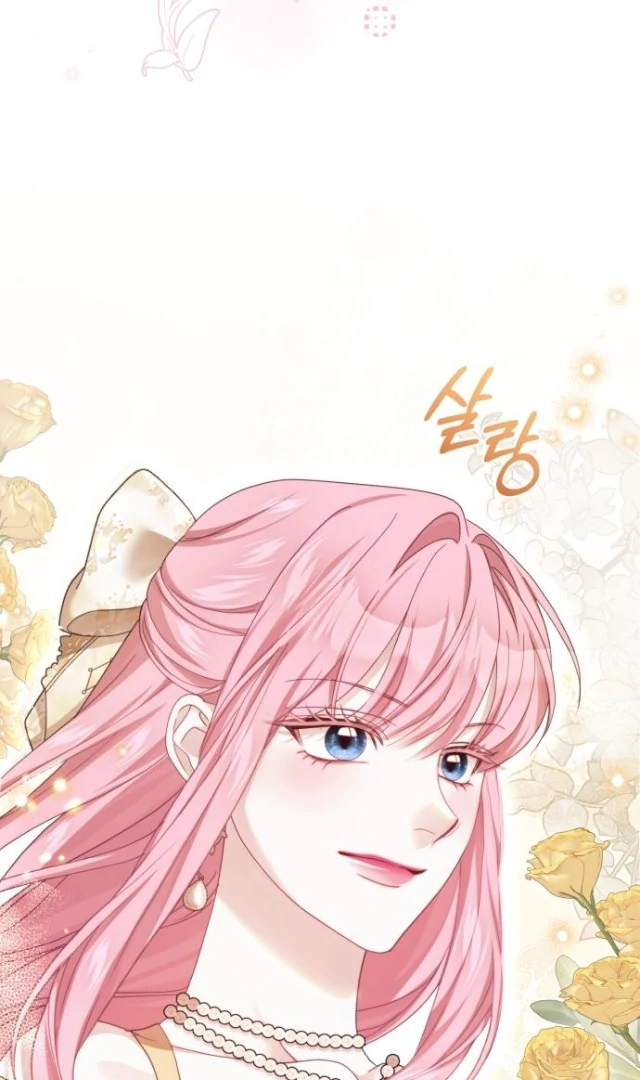 The Acting Empress Still Spends the First Night Chapter 30 Gambar 72