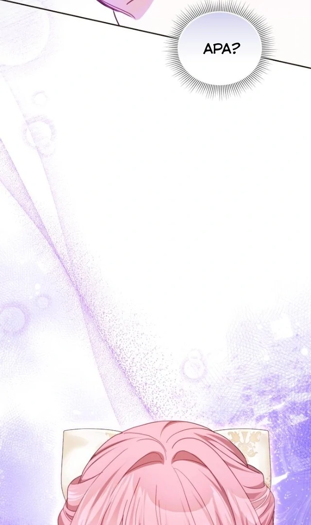 The Acting Empress Still Spends the First Night Chapter 30 Gambar 97