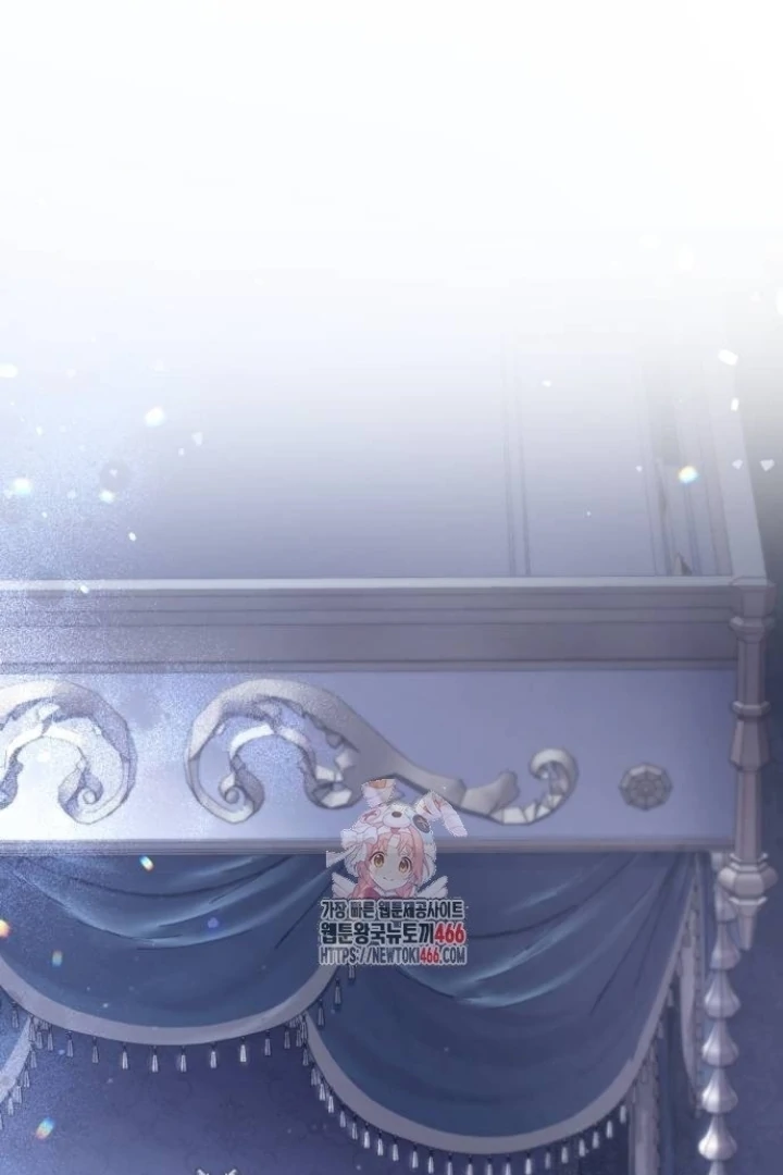 Baca The Acting Empress Still Spends the First Night Chapter 32 Gambar 2