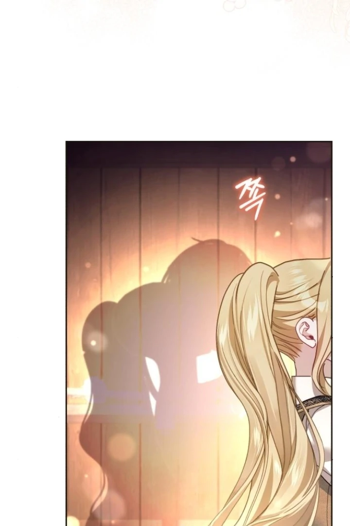 The Acting Empress Still Spends the First Night Chapter 33 Gambar 100